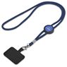 Altitude Twirl Phone Lanyard, GP-AL-76-B