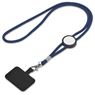 Altitude Twirl Phone Lanyard, GP-AL-76-B