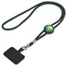 Altitude Twirl Phone Lanyard, GP-AL-76-B