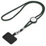 Altitude Twirl Phone Lanyard, GP-AL-76-B