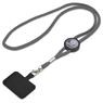 Altitude Twirl Phone Lanyard, GP-AL-76-B