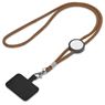 Altitude Twirl Phone Lanyard, GP-AL-76-B