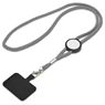 Altitude Twirl Phone Lanyard, GP-AL-76-B