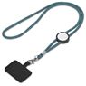 Altitude Twirl Phone Lanyard, GP-AL-76-B