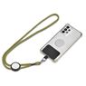 Altitude Twirl Phone Lanyard, GP-AL-76-B