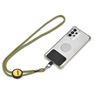 Altitude Twirl Phone Lanyard, GP-AL-76-B