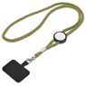 Altitude Twirl Phone Lanyard, GP-AL-76-B