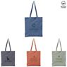 Okiyo Ito Recycled Coloured Cotton Shopper, BG-OK-520-B