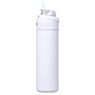 Slazenger Ranger Stainless Steel Vacuum Water Bottle - 700ml, DR-SL-295-B