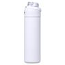 Slazenger Ranger Stainless Steel Vacuum Water Bottle - 700ml, DR-SL-295-B