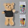 Yatta Happy Hug Hamper, GH-YT-102-B