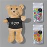 Yatta Happy Hug Hamper, GH-YT-102-B
