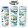 Altitude Laguna Plastic Double-Wall Tumbler - 460ml, DW-7100