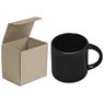 Altitude Vida Coffee Mug in Bianca Custom Gift Box, GF-AL-1353-B