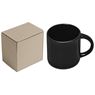 Altitude Vida Coffee Mug in Bianca Custom Gift Box, GF-AL-1353-B