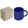Altitude Vida Coffee Mug in Bianca Custom Gift Box, GF-AL-1353-B
