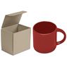 Altitude Vida Coffee Mug in Bianca Custom Gift Box, GF-AL-1353-B
