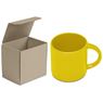 Altitude Vida Coffee Mug in Bianca Custom Gift Box, GF-AL-1353-B