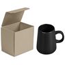 Serendipio Dorset Mug in Bianca Custom Gift Box, GF-SD-1354-B