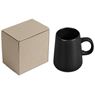 Serendipio Dorset Mug in Bianca Custom Gift Box, GF-SD-1354-B