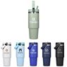 Kooshty Waikiki Stainless Steel Vacuum Tumbler – 800ml, DR-KS-286-B