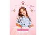 Mpow Che 1 Kids Wired Headset (Pink), BH385AP