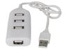 USB Top Loading 4 Port Hub, P2313W