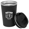 Montea 380ml Double Wall Mug, MUG25011