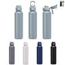 Serendipio Ramsey Recycled PET Water Bottle - 750ml, DR-SD-301-B
