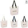 Okiyo Tansu Recycled Canvas Conference Tote, BG-OK-537-B
