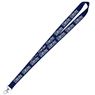 Simple Lanyard, GIFT059
