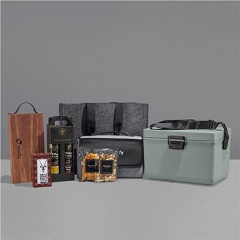 Yatta Trailside Treasure Hamper, GH-YT-114-B
