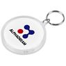 Altitude Tingtang Game Keyholder, GV-AL-158-B