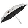 Altitude Rainmate Compact Umbrella, UM-AL-32-B