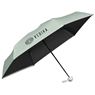 Altitude Rainmate Compact Umbrella, UM-AL-32-B