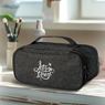 Elite Toiletry Bag, BAG3220