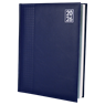 2026 Embossed Square A4 Diary, BD9001