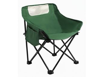 Half Moon Camping Chair, P2634I