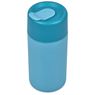 Kooshty Cuba Plastic Double-Wall Tumbler – 500ml, DR-KS-307-B