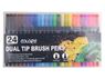 24-Piece Dual Tip Brush Pen Set, ST370-24Piece