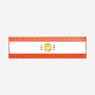 15Cm Jumbo Ruler, 514