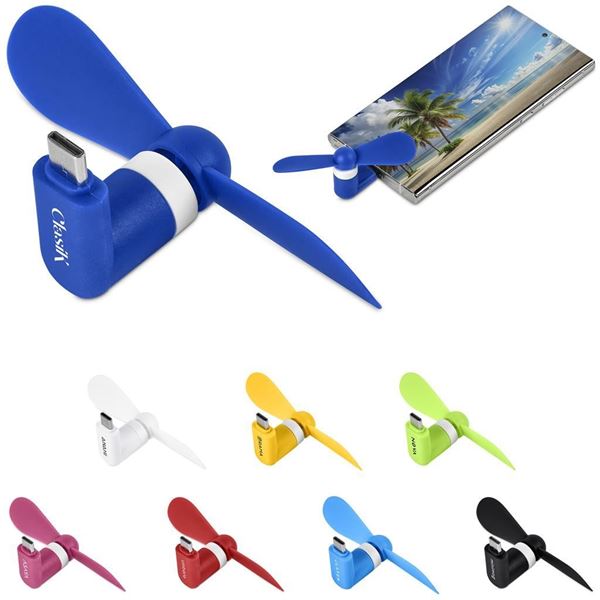 Altitude Windigo Type-C Phone Fan, GV-AL-178-B