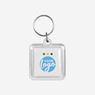 CK49 Square Keyring, REF: CK49