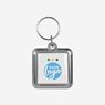 CK49 Square Keyring, REF: CK49