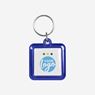 CK49 Square Keyring, REF: CK49
