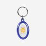 CK51 Oval Keyring, REF: CK51