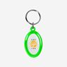 CK51 Oval Keyring, REF: CK51