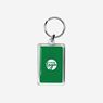 CK56 Rectangle Keyring, CK56