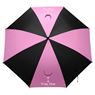 Splash Of Colour Golf Umbrella, UMB23805