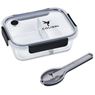 Serendipio Mealmate Lunch Box & Cutlery Set, GF-SD-1417-B
